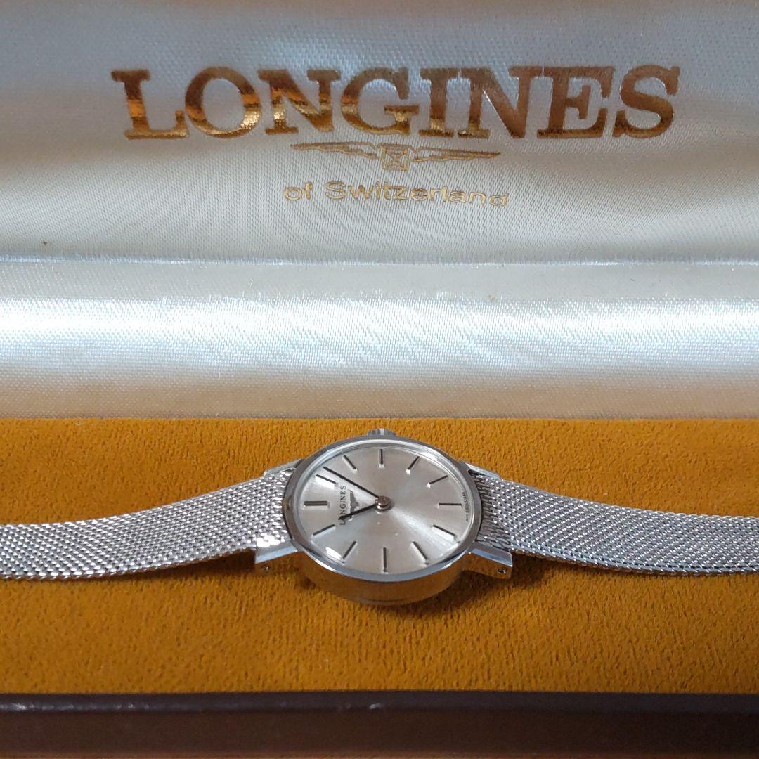 【最終値下】LONGINES レディースアンティーク シルバーダイアル