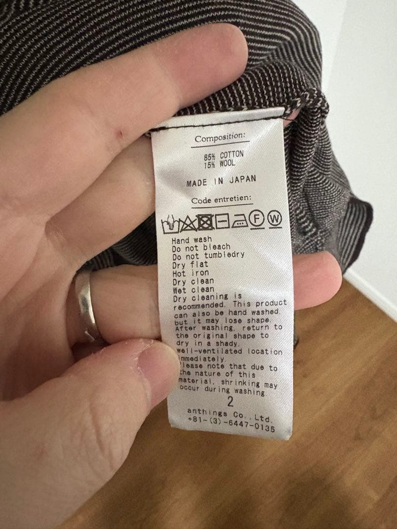 トップス A.PRESSE High Gauge S/S Striped Skipper