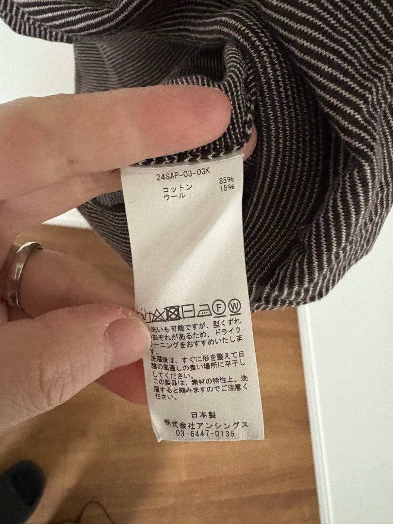 トップス A.PRESSE High Gauge S/S Striped Skipper