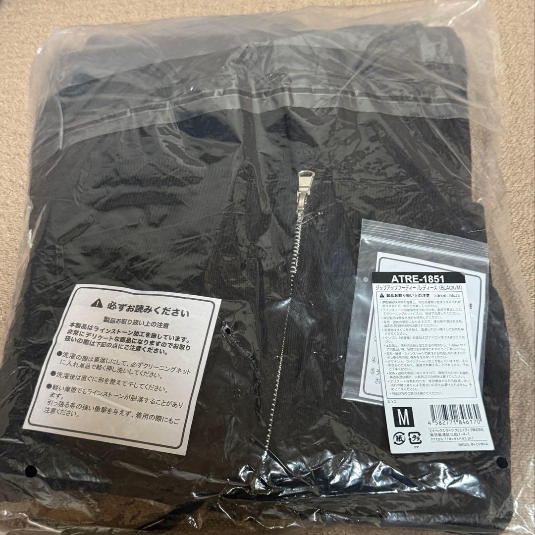 TREASURE ジップアップフーディ　レディース　Mサイズ