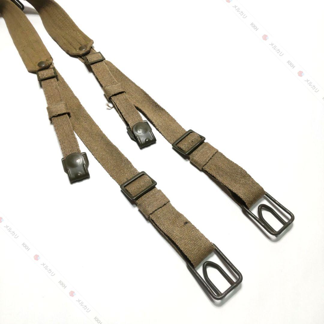 チェコスロバキア軍 バックパック