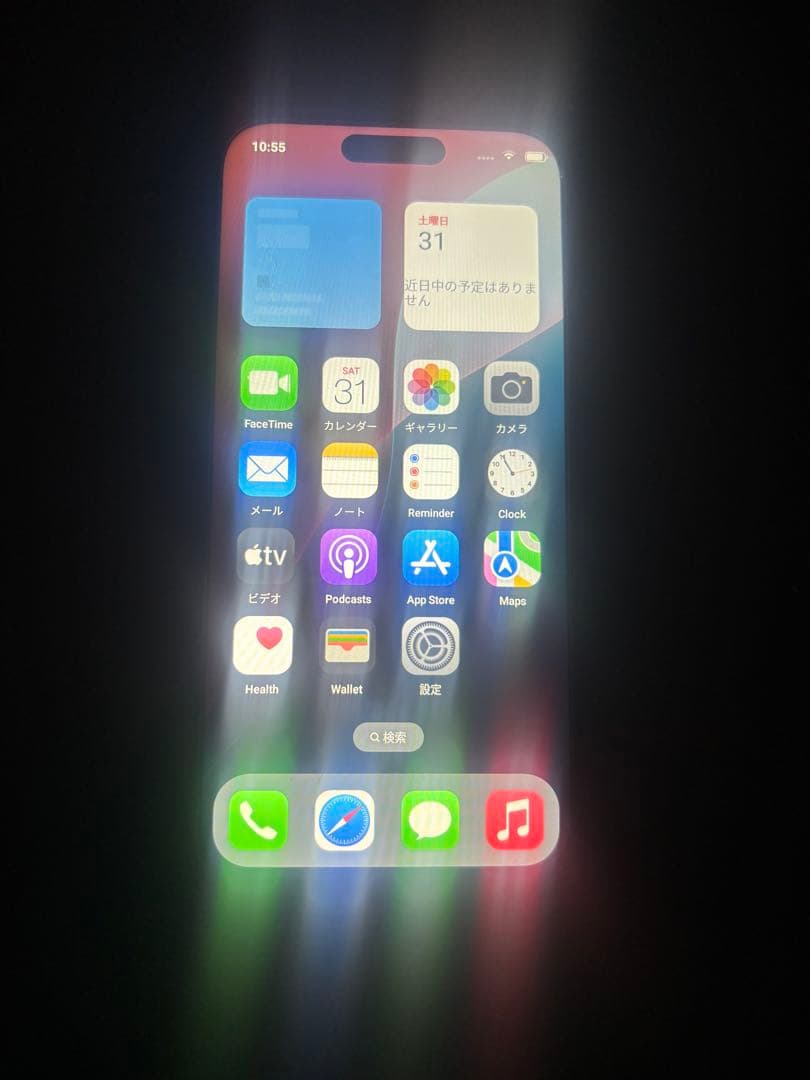 携帯電話本体 Goo phone16proandoroid. 1TB