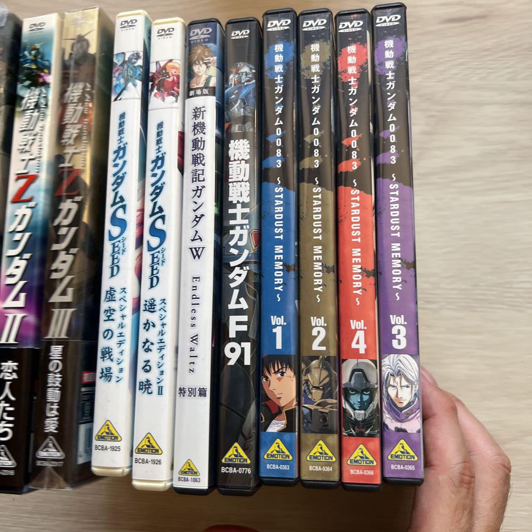 クリスマス価格　機動戦士ガンダムシリーズ　DVD51枚セット