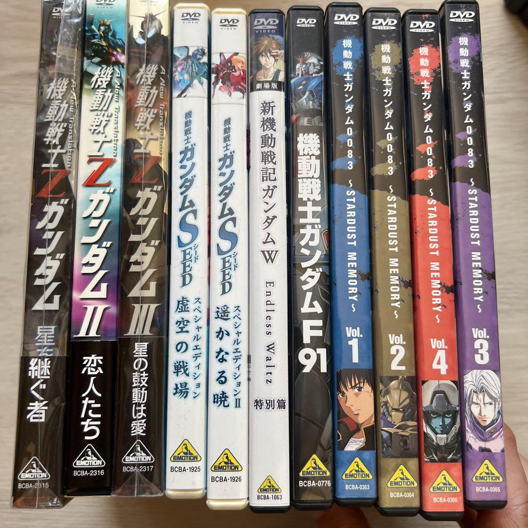 クリスマス価格　機動戦士ガンダムシリーズ　DVD51枚セット