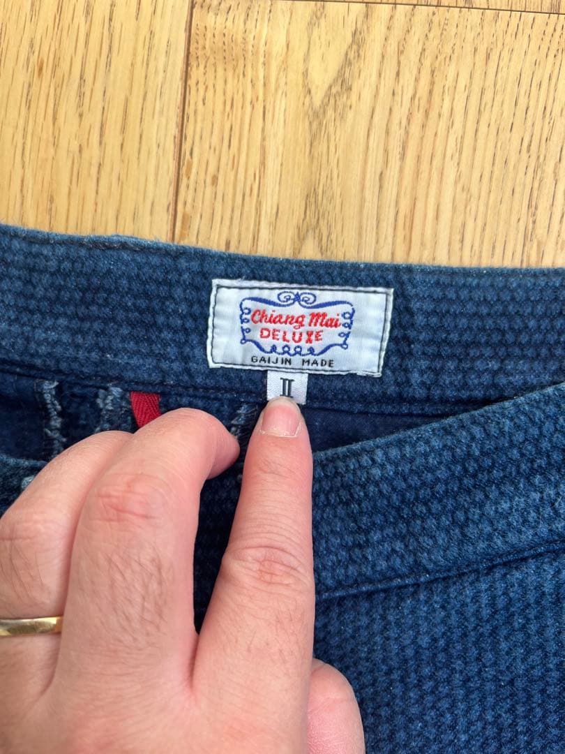 GAIJIN MADE 刺子 セットアップ　サイズII