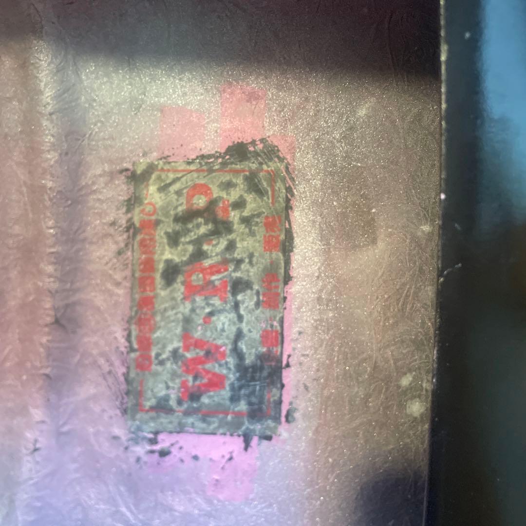 ま*る様 CBXシビコーズテール　当時物　WRP