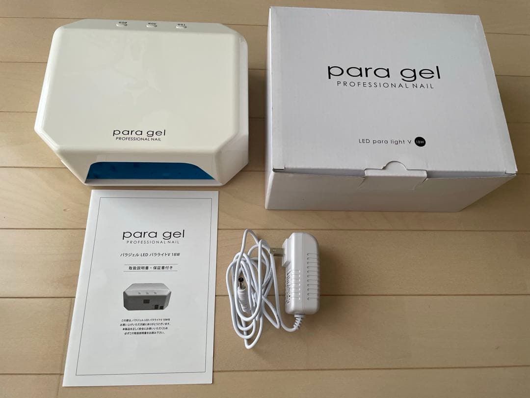 para gel LEDネイルライト ホワイト