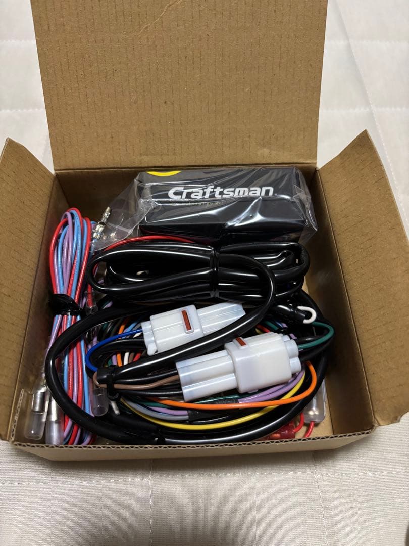 レクサスNX10系デイライトキット