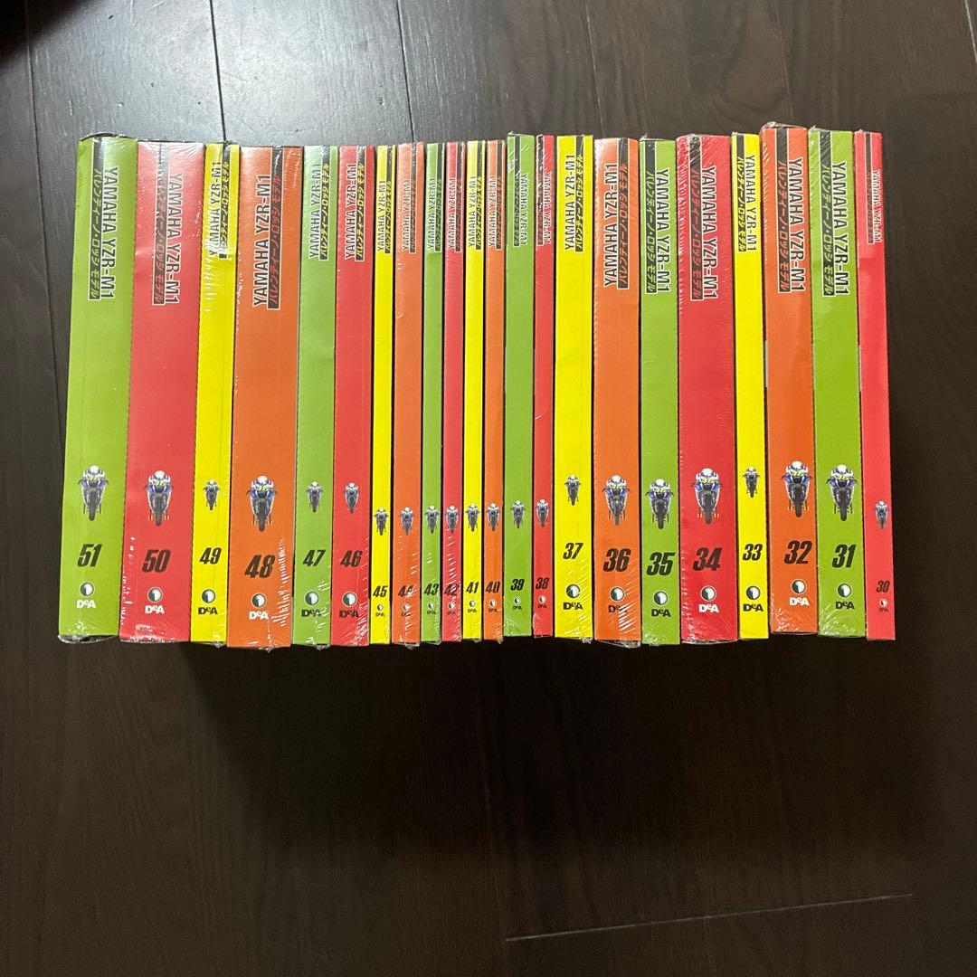 デアゴスティーニYAMAHA ＹＺＲ-M1