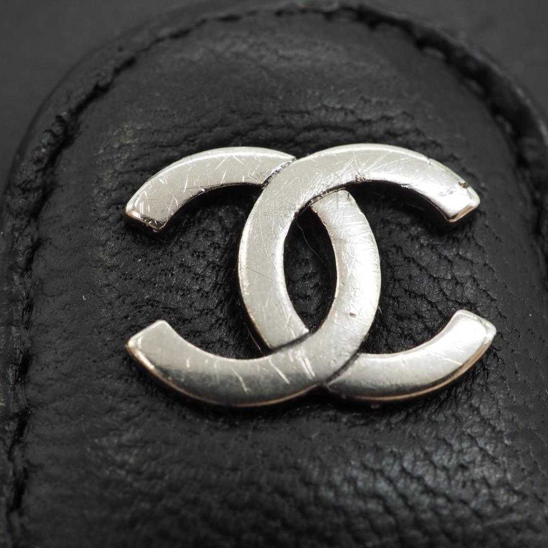 【たまこ】CHANEL シャネル マトラッセ 二つ折り財布 ミドル