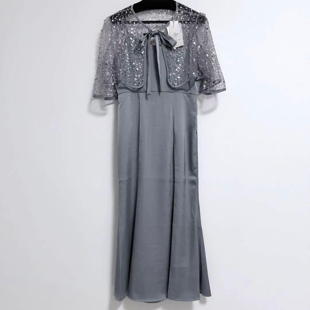 LEJA スパンコールビジューボレロマーメイドワンピースドレス BLUE S