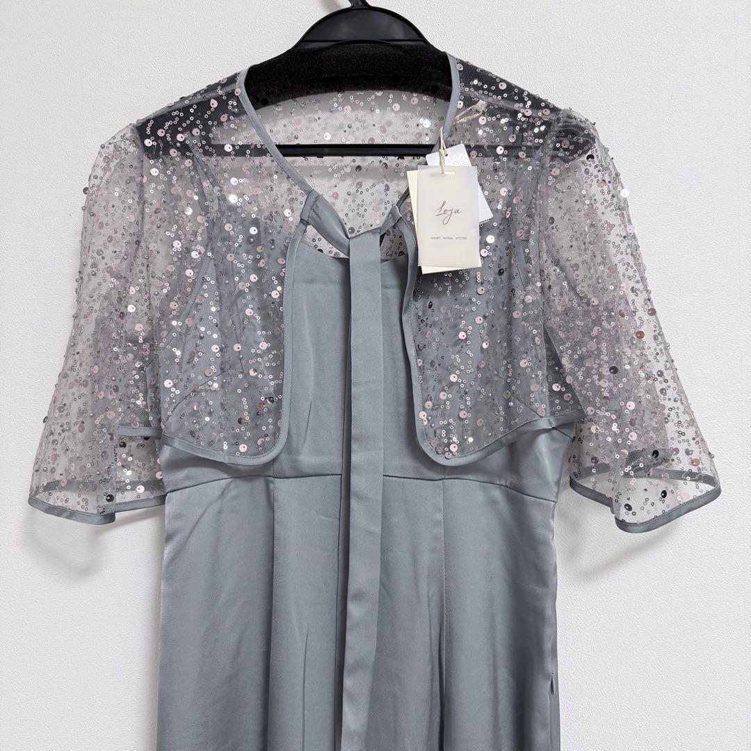 LEJA スパンコールビジューボレロマーメイドワンピースドレス BLUE S