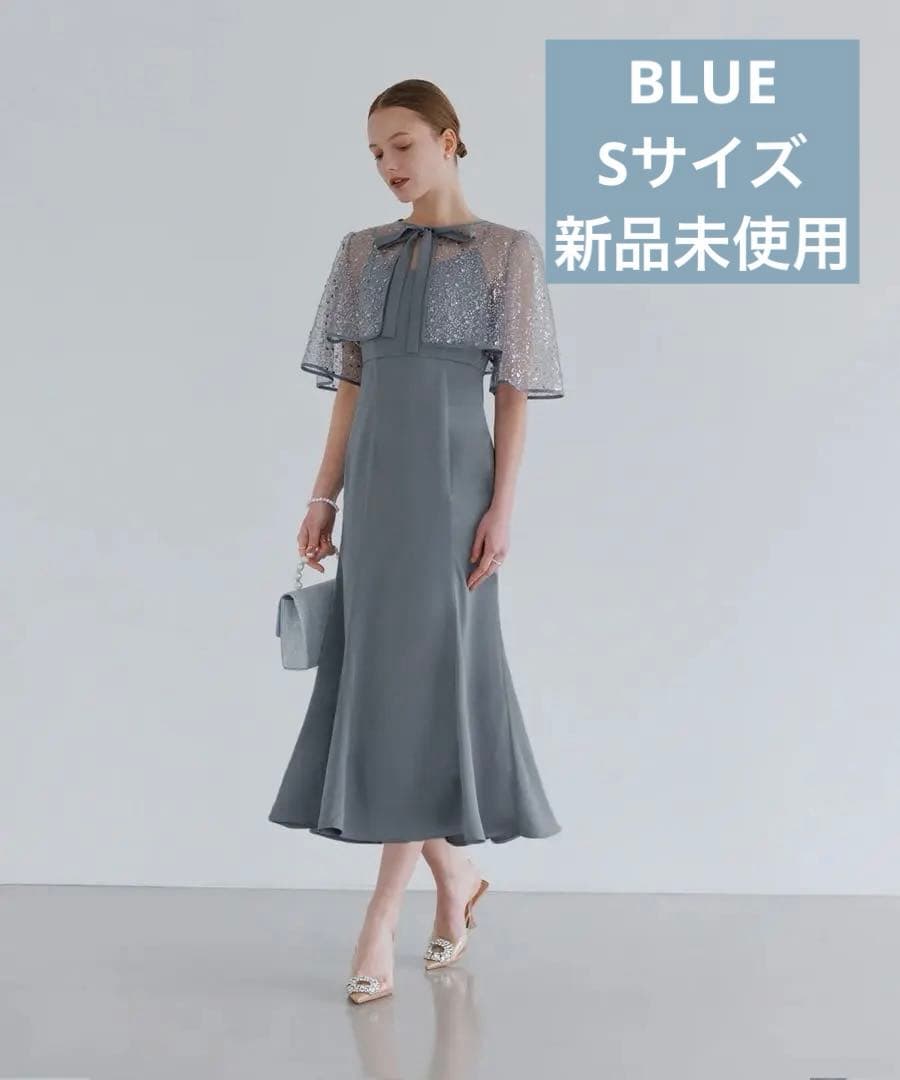 LEJA スパンコールビジューボレロマーメイドワンピースドレス BLUE S