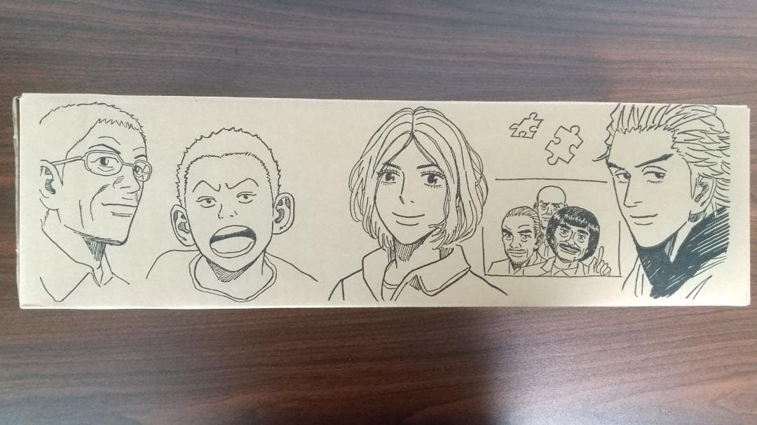 【美品】宇宙兄弟 (1-44巻 最新巻) [収納ボックス付/JAXA Ver.]