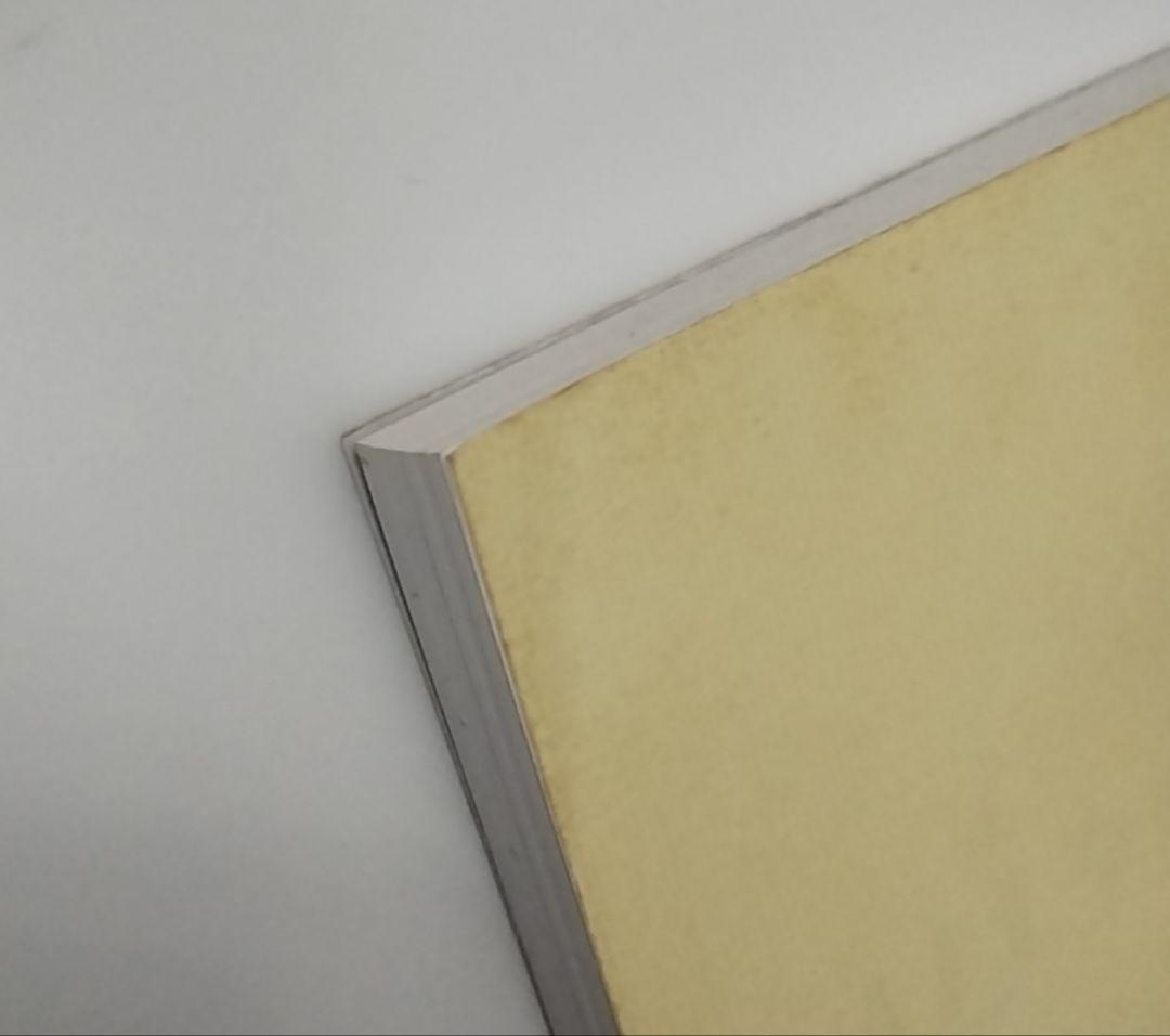 16日削除 Little witch白詰草話全原画集 2003 大槍葦人