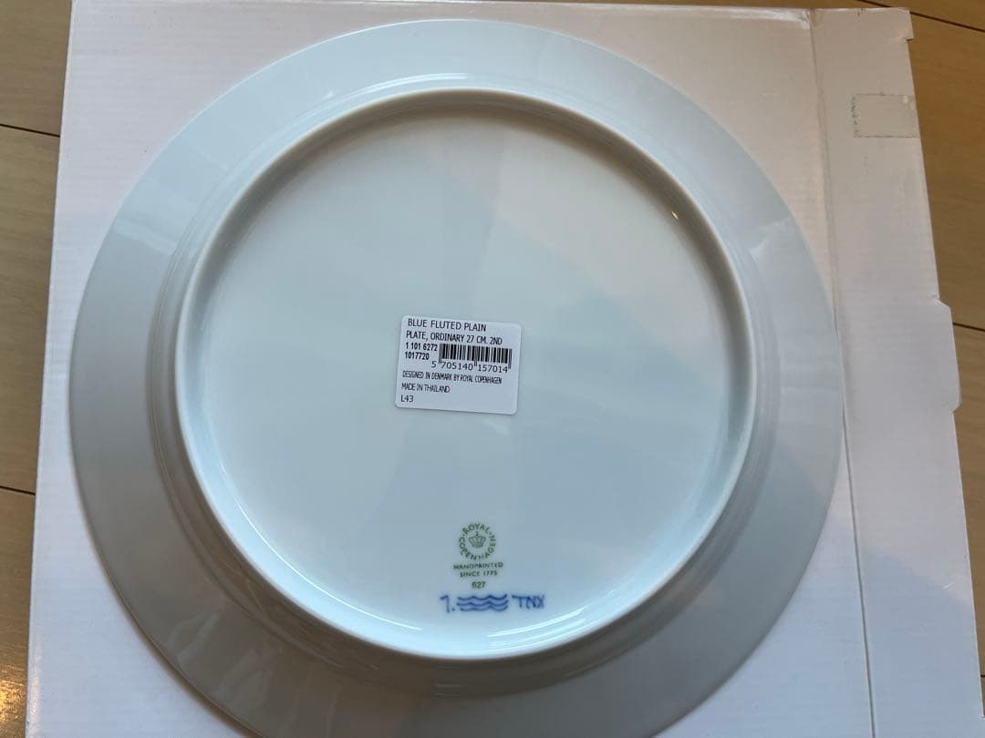 【開封済み未使用新品】  大皿