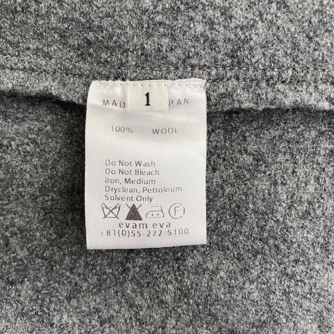 evam eva　フード付　プレスウール　コート　ウール100　グレー　サイズ1