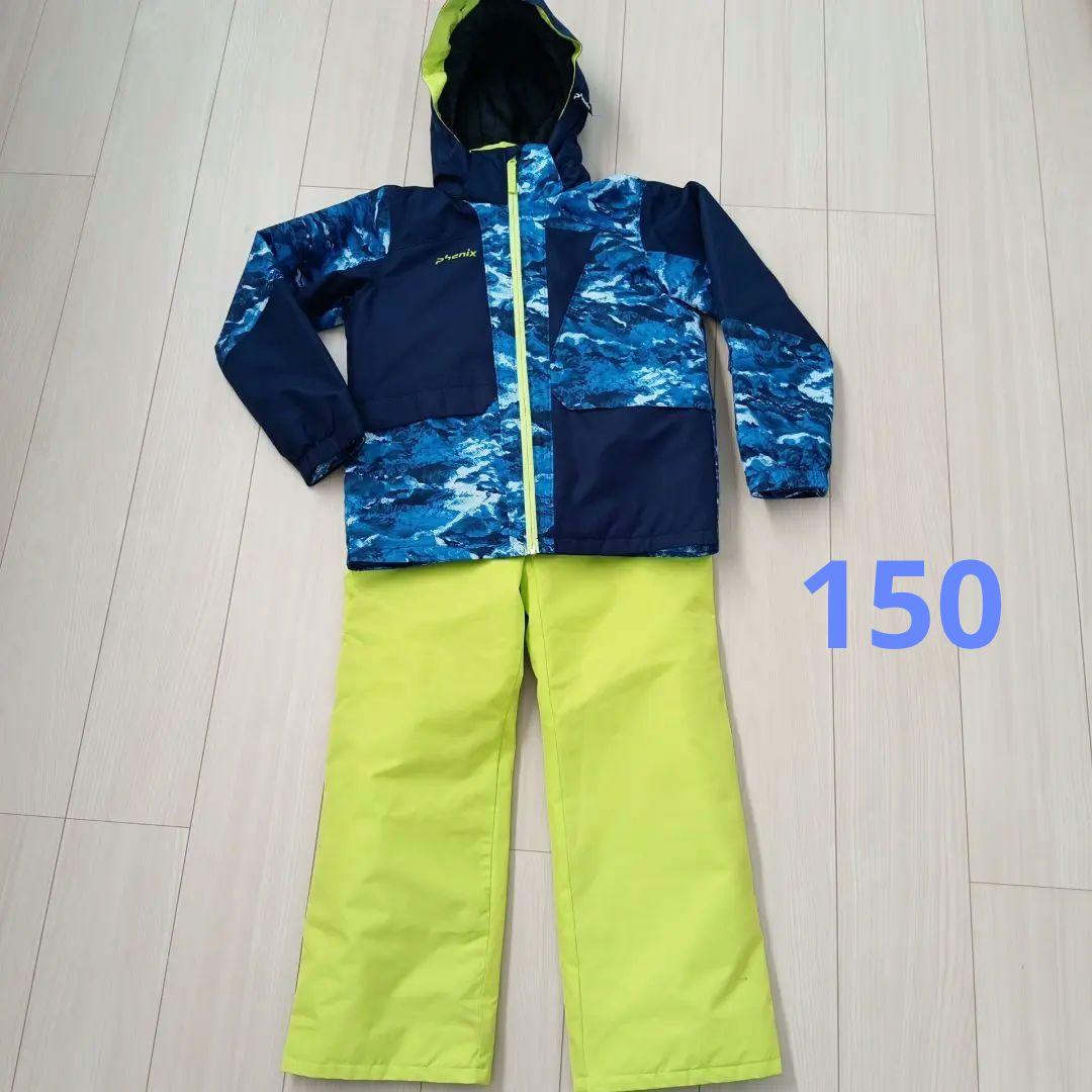 フェニックス☆スキーウェア☆150美品
