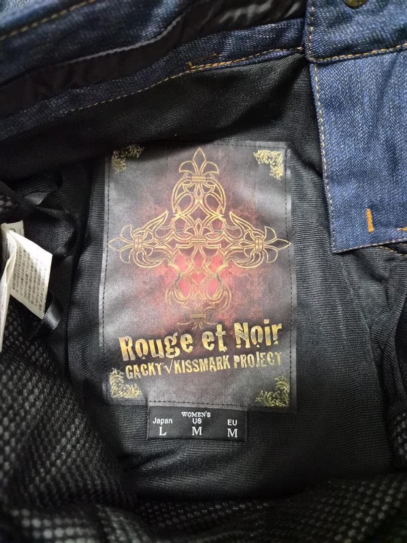 GACKT x KISSMARK Rouge et Noir 3点セット