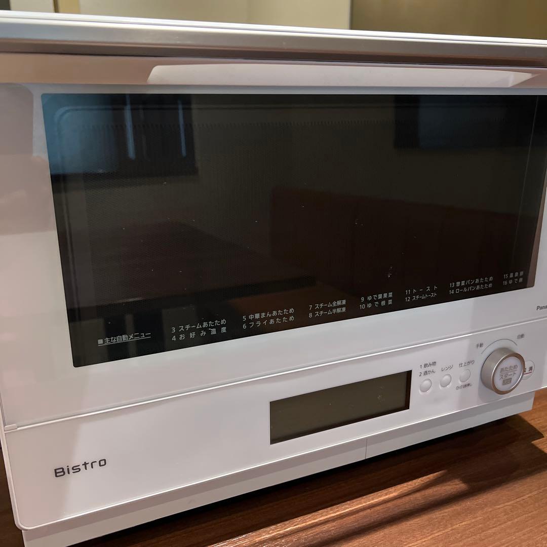 【美品】パナソニック オーブンレンジ ビストロ NE-BS8A-W