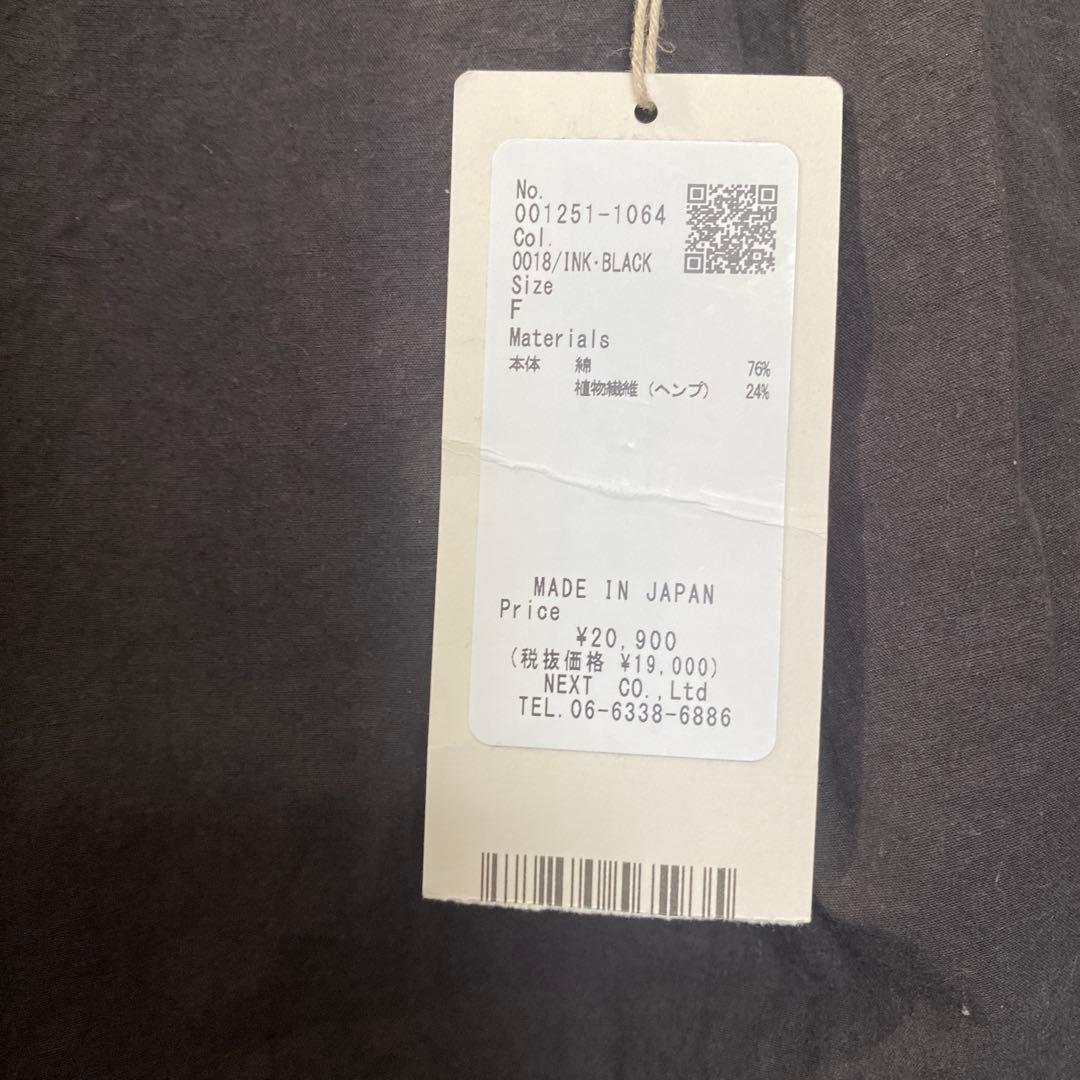 2025ssネストローブ新品未使用コットンヘンプサルエルパンツ