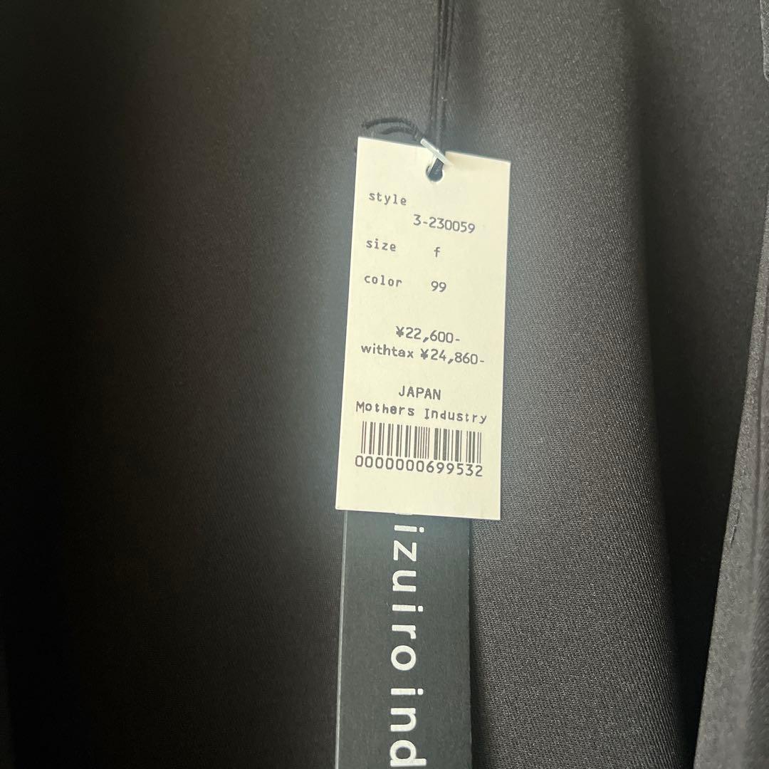 【新品】ミズイロインド　テーラード シャツ ジャケット 黒　ブラック　フリー