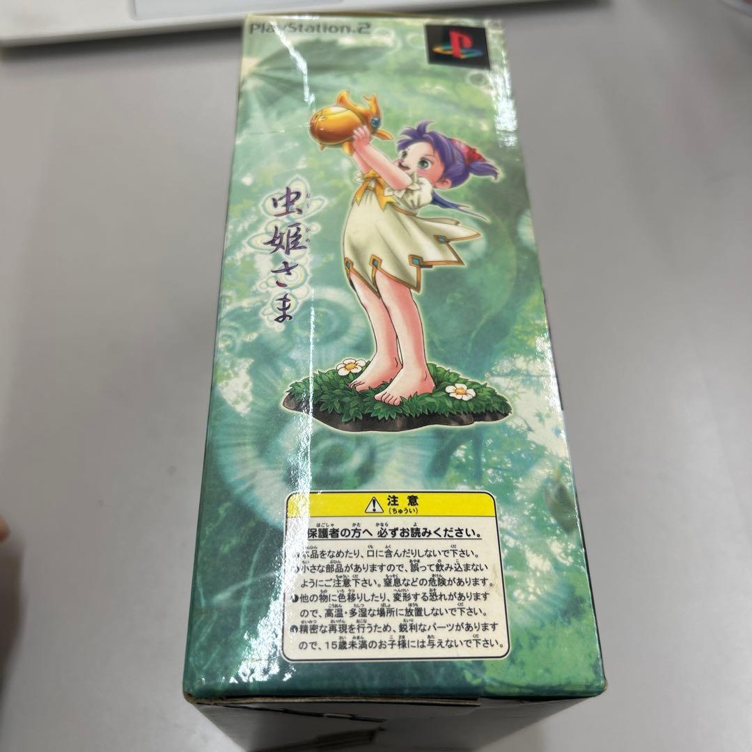 虫姫さま PlayStation 2 初回限定版 新品未開封
