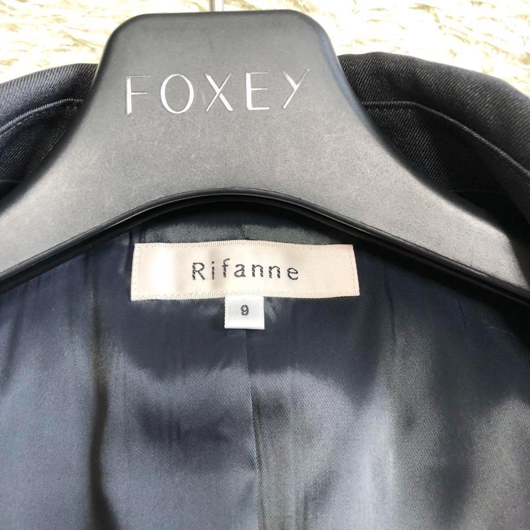 2点おまとめ Rifanne(3点セット)モンクレール　ダウンコート