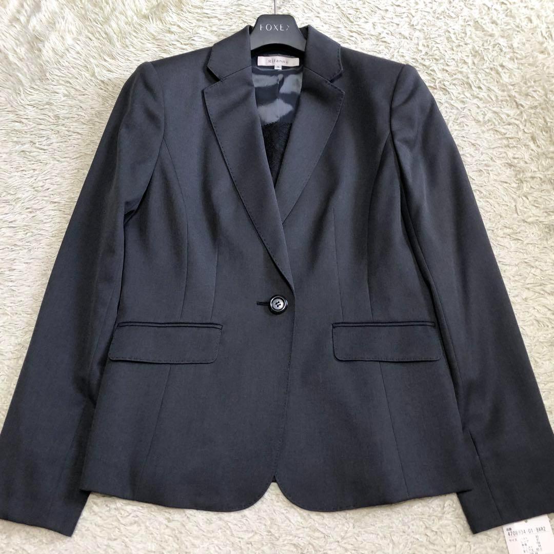 2点おまとめ Rifanne(3点セット)モンクレール　ダウンコート