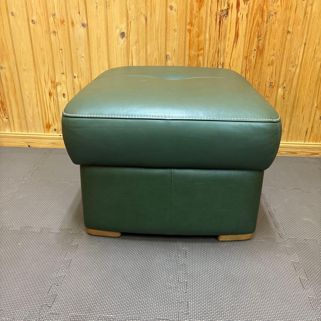 カリモク chitano チターノ スツール オットマン 本革張 グリーン
