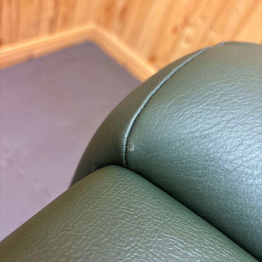 カリモク chitano チターノ スツール オットマン 本革張 グリーン