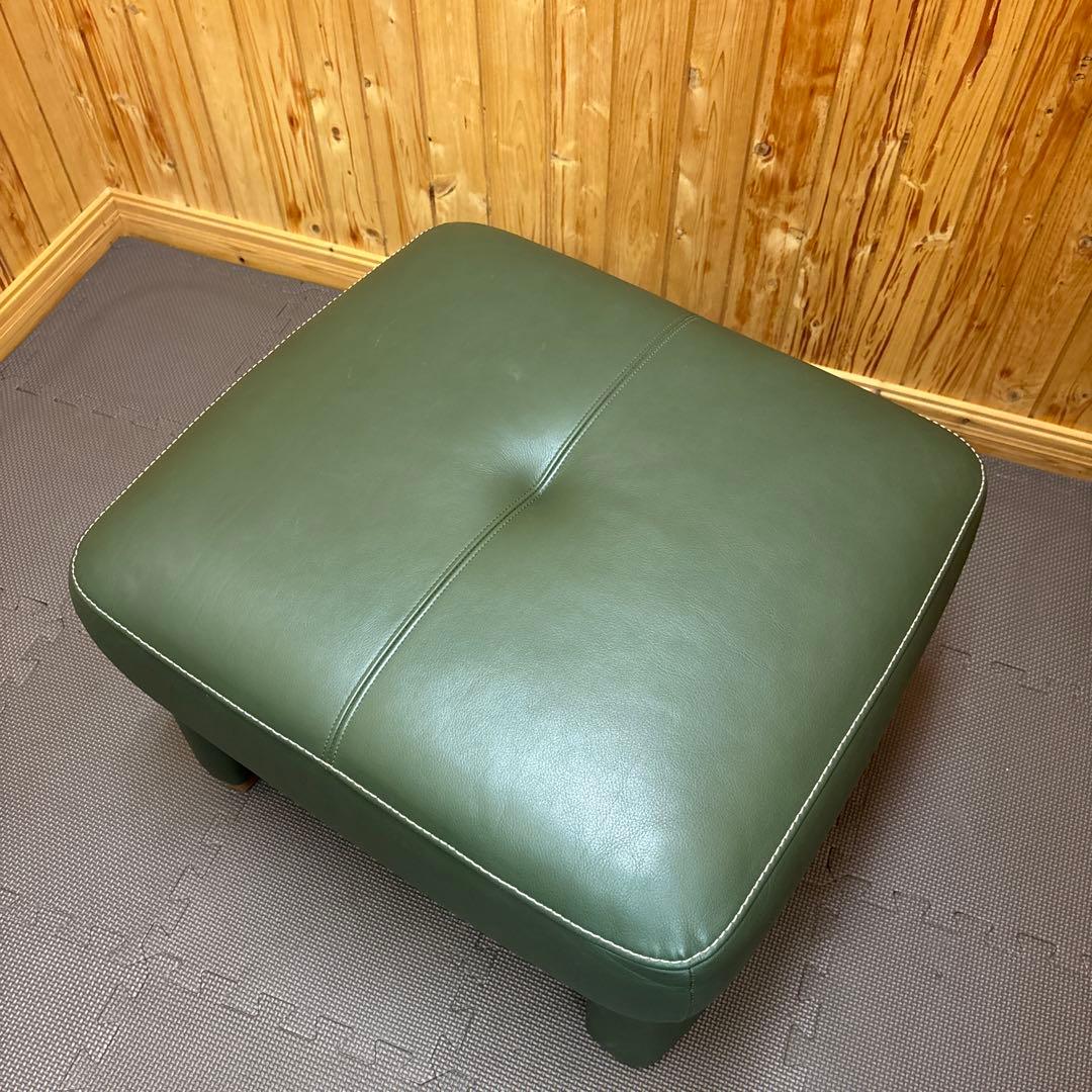 カリモク chitano チターノ スツール オットマン 本革張 グリーン