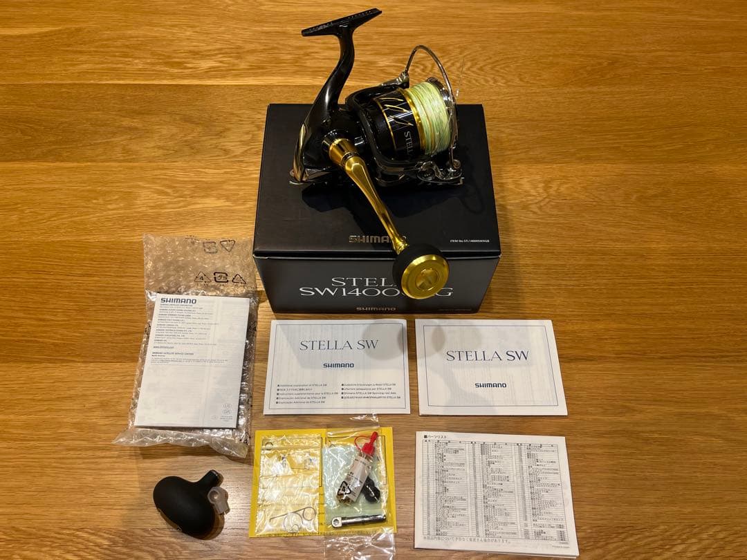 シマノ　ステラ　14000XG美品　オマケ付き