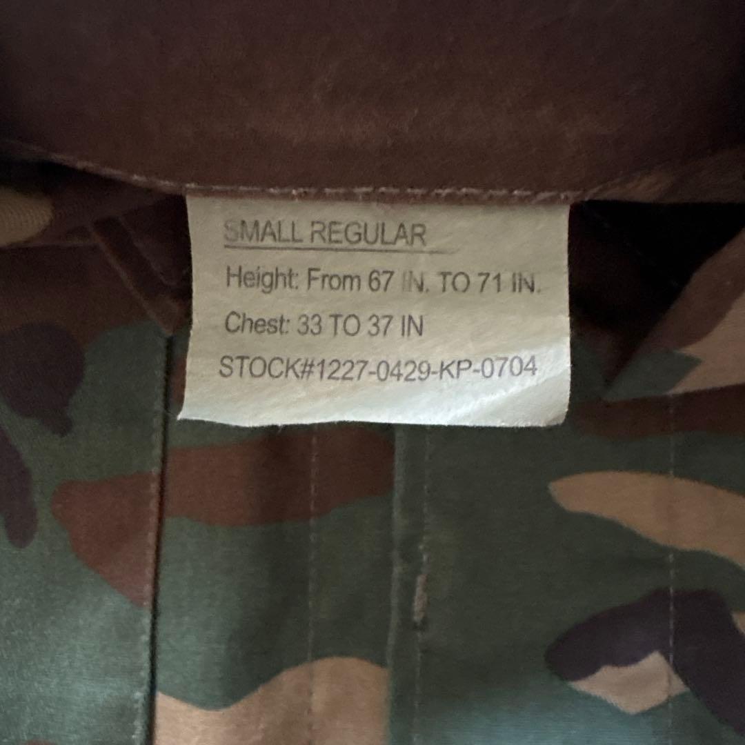 ジャケット・アウター the BONEZ ARMY JACKET RIZE JESSE