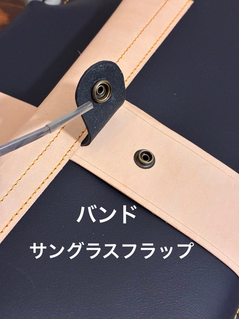 新型ジムニー 本革 レザーグッズ 7点 カラー ネイビー 64 74 専用設計