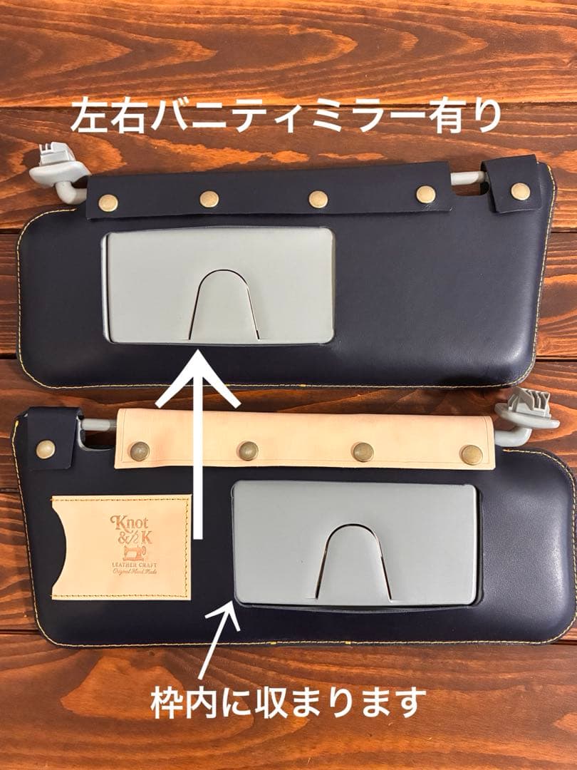 新型ジムニー 本革 レザーグッズ 7点 カラー ネイビー 64 74 専用設計