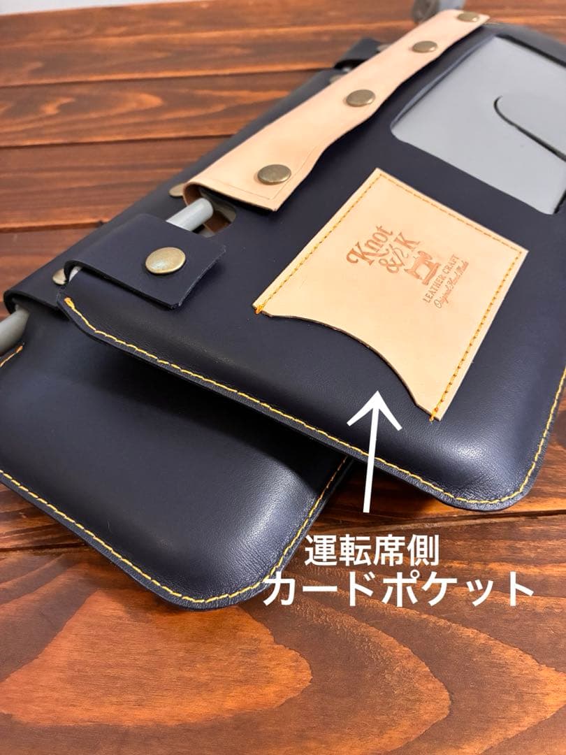 新型ジムニー 本革 レザーグッズ 7点 カラー ネイビー 64 74 専用設計