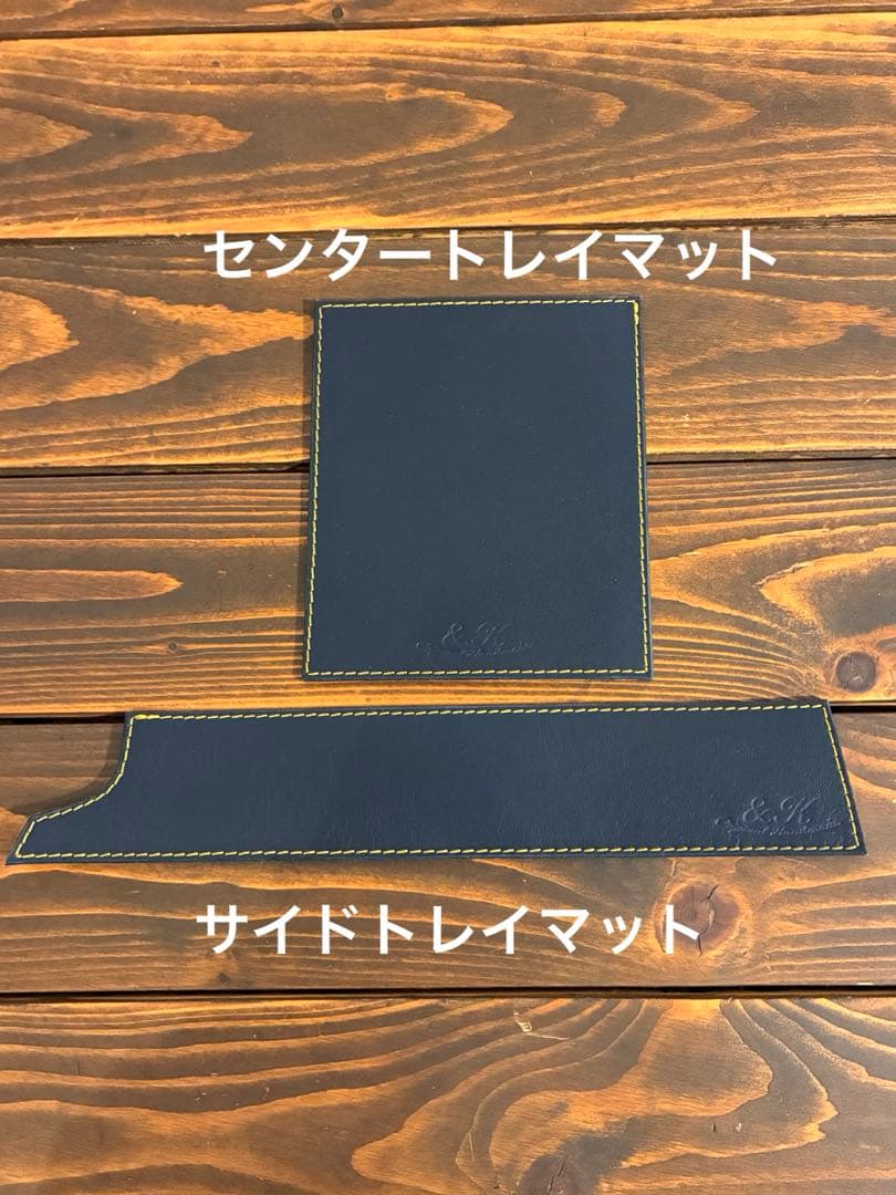 新型ジムニー 本革 レザーグッズ 7点 カラー ネイビー 64 74 専用設計