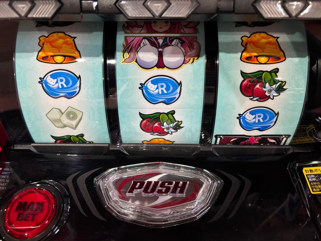 パチスロ実機【咲-Saki- 頂上決戦 YR 】ユニット付 無段階ボリューム付❗️