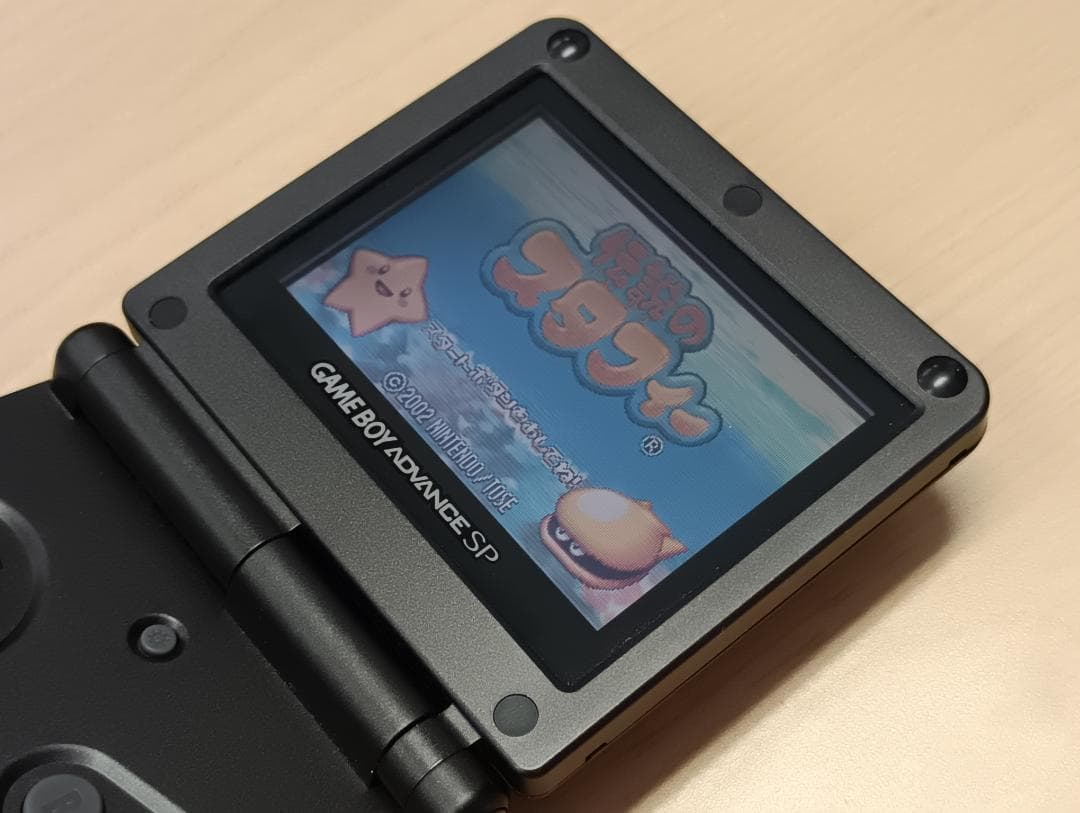 極美品 ゲームボーイアドバンスSP オニキスブラック(中古品)