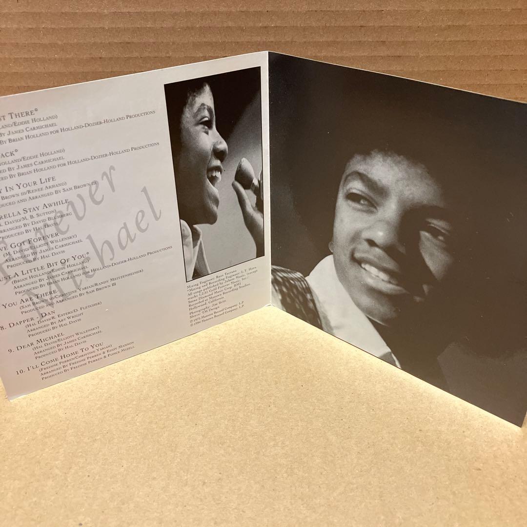 洋楽 Rare Michael Jackson / Forever Michael