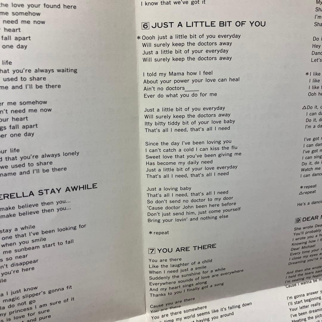 洋楽 Rare Michael Jackson / Forever Michael