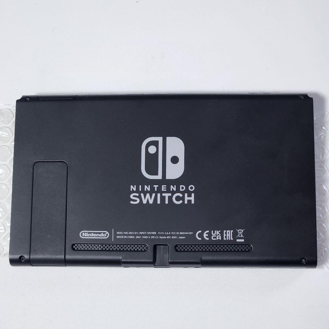 【美品】Nintendo Switch スイッチ 本体 バッテリー強化モデル