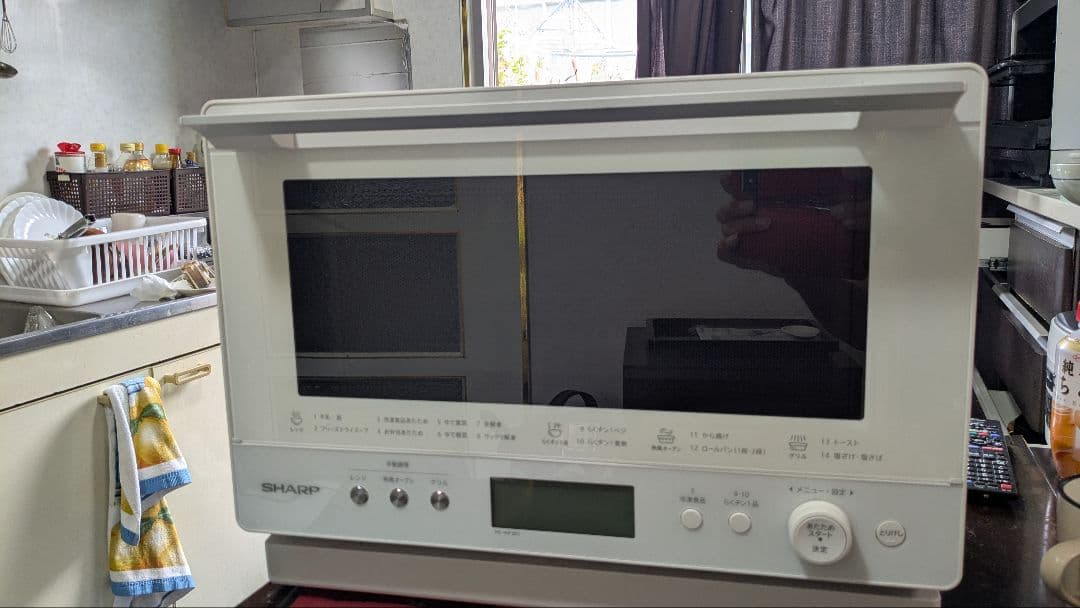 SHARP RE-WF263-W オーブンレンジ