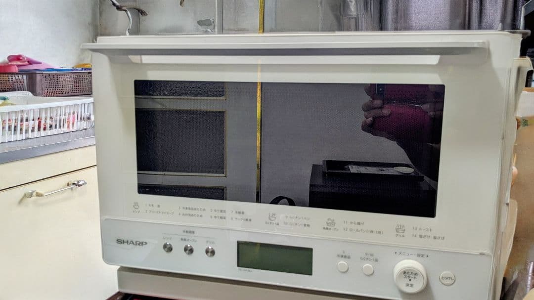 SHARP RE-WF263-W オーブンレンジ