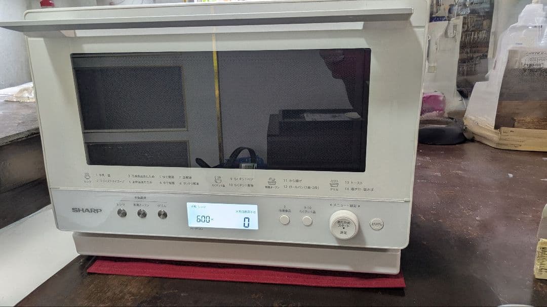 SHARP RE-WF263-W オーブンレンジ