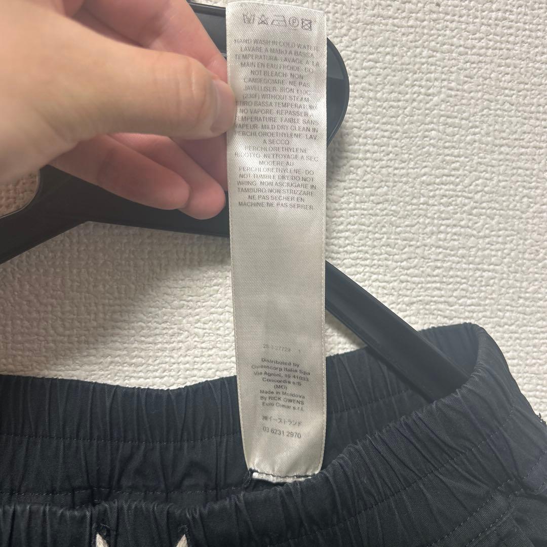 国内正規品　25SS Rick Owens BAUHAUS CARGO 【46】