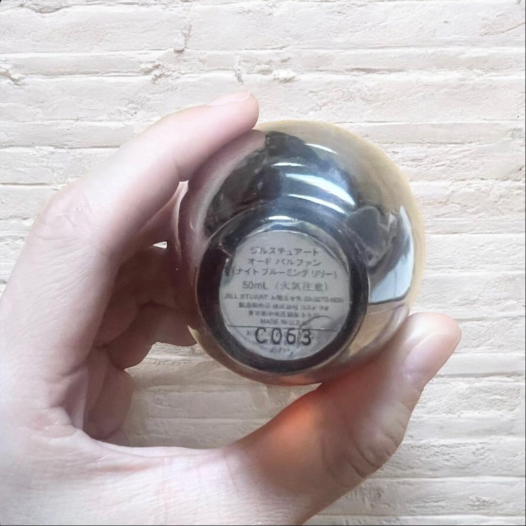 廃盤　ジルスチュアート　ヴァニララスト　50ml