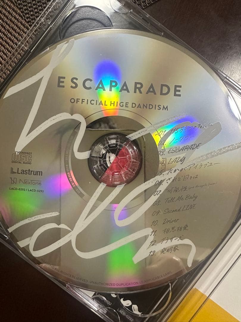 エスカパレード 初回限定盤（CD+DVD） 特典シール付き