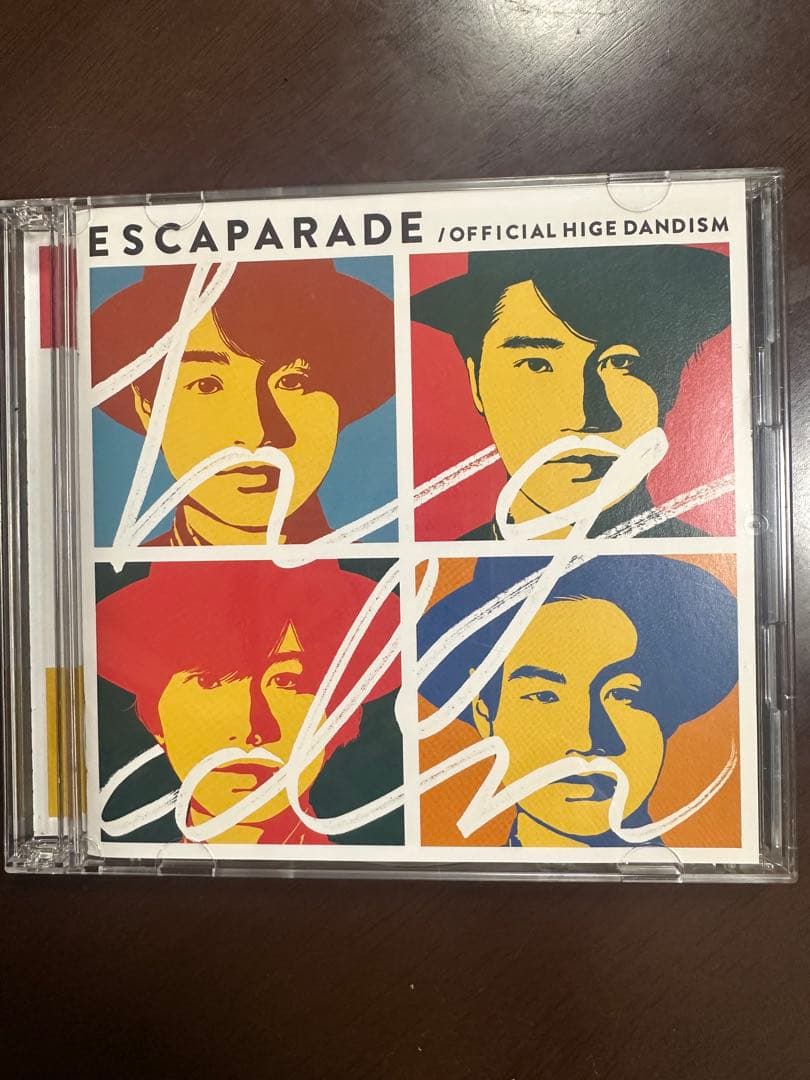 エスカパレード 初回限定盤（CD+DVD） 特典シール付き